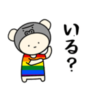 LGBTれげばとのG（個別スタンプ：25）