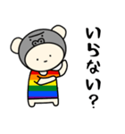 LGBTれげばとのG（個別スタンプ：26）