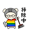 LGBTれげばとのG（個別スタンプ：29）