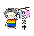 LGBTれげばとのG（個別スタンプ：30）