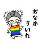 LGBTれげばとのG（個別スタンプ：31）