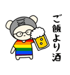 LGBTれげばとのG（個別スタンプ：34）