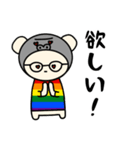 LGBTれげばとのG（個別スタンプ：36）