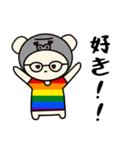 LGBTれげばとのG（個別スタンプ：38）