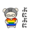 LGBTれげばとのG（個別スタンプ：40）