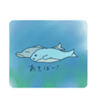 すんクジラー（個別スタンプ：10）