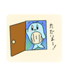 すんクジラー（個別スタンプ：12）