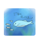 すんクジラー（個別スタンプ：13）