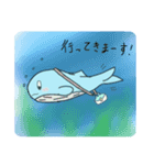 すんクジラー（個別スタンプ：14）