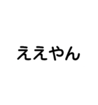 字で主張する時代だぜ（個別スタンプ：13）