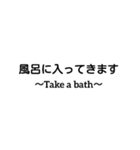 字で主張する時代だぜ（個別スタンプ：33）