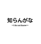 字で主張する時代だぜ（個別スタンプ：35）