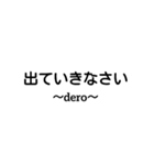 字で主張する時代だぜ（個別スタンプ：36）