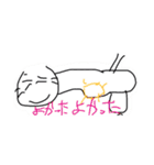 Gekidanスタンプ（個別スタンプ：1）