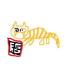 Gekidanスタンプ（個別スタンプ：12）