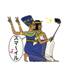 古代エジプト ハッピーライフ7    女王編（個別スタンプ：5）