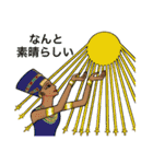 古代エジプト ハッピーライフ7    女王編（個別スタンプ：7）