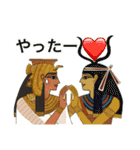 古代エジプト ハッピーライフ7    女王編（個別スタンプ：12）