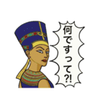 古代エジプト ハッピーライフ7    女王編（個別スタンプ：15）