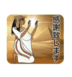 古代エジプト ハッピーライフ7    女王編（個別スタンプ：16）