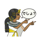 古代エジプト ハッピーライフ7    女王編（個別スタンプ：26）