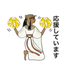 古代エジプト ハッピーライフ7    女王編（個別スタンプ：28）