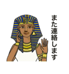 古代エジプト ハッピーライフ7    女王編（個別スタンプ：38）