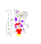 狂え、童（個別スタンプ：8）