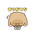 ななななななたくん（個別スタンプ：3）