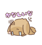 ななななななたくん（個別スタンプ：7）