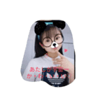 2中！！（個別スタンプ：3）