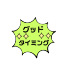 kyomoの感謝の気持ち（個別スタンプ：18）