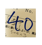 109会長の恥（個別スタンプ：10）