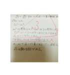 109会長の恥（個別スタンプ：15）