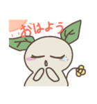 草うさちゃん！！（個別スタンプ：3）