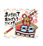 キモかわいい、デー人（個別スタンプ：15）