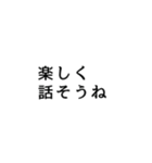 管理者・共同管理者が使う言葉（個別スタンプ：25）