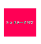 管理者・共同管理者が使う言葉（個別スタンプ：36）