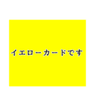 管理者・共同管理者が使う言葉（個別スタンプ：37）