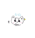 ねこかわちゃん（個別スタンプ：10）