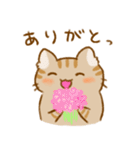 こねこーず こうてい（個別スタンプ：8）