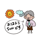 てるこさまの1日（個別スタンプ：1）