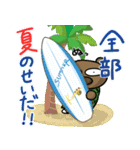 くまごろうスタンプ6 〜夏ver〜（個別スタンプ：16）