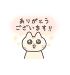 ゆるいねこズ（個別スタンプ：4）