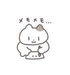 ゆるいねこズ（個別スタンプ：30）