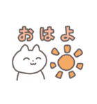 ゆるいねこズ（個別スタンプ：34）