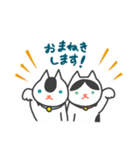 ふたごまねきねこ（再販）（個別スタンプ：13）