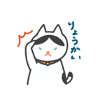 ふたごまねきねこ（再販）（個別スタンプ：21）