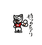 ミーハキャット1（個別スタンプ：9）