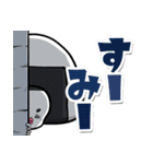 やーぐまい（個別スタンプ：17）